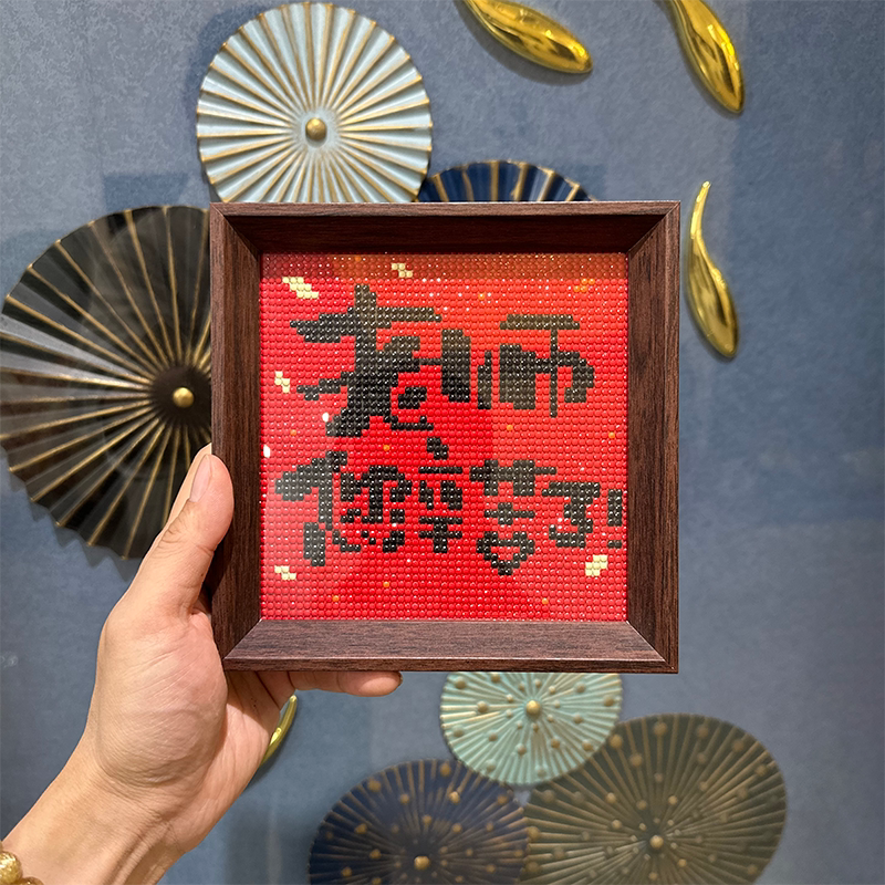 图5