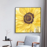 Бриллиантовая живопись 2022 Новый ресторан в гостиной xiao Qingxin подсолнечник с бриллиантовой пастой с помощью рамки с бриллиантовой вышивкой