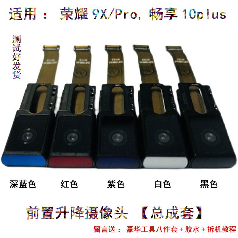 图2