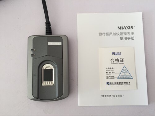浙江/杭州中正/SM-2D电容式指纹仪,USB+COM口 - 图0