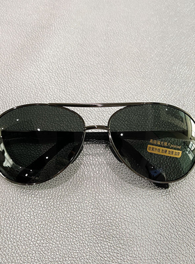 眼镜飞行员太阳镜偏光防护镜木盒礼盒航空户外钓鱼墨镜