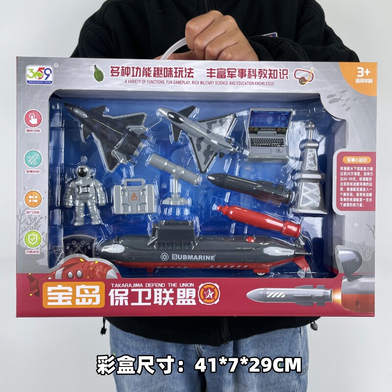 图3