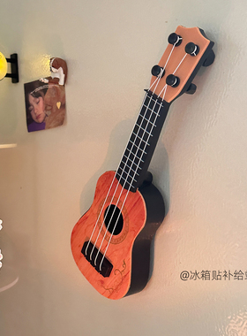 个性文艺创意模型尤克里里冰箱贴