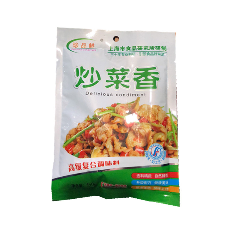 珍品鲜炒菜香150g 适合任何食材烹饪好味道 回味久远  十包包邮 - 图3