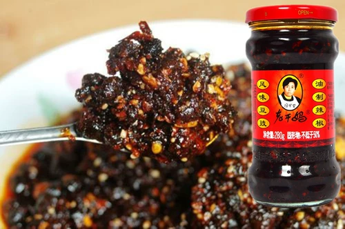 Лаоган мама ароматизированная индейка 280g Tao Hua bi смешанную соус -соус аромат бобовый масляный перец подлинный протокол