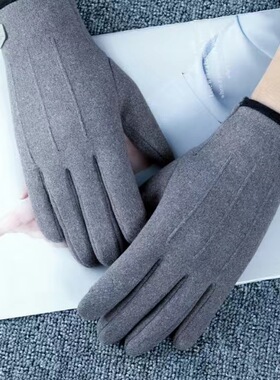 秋冬季保暖手套女骑车加绒触屏户外跑步骑电动车德绒防寒学生手套