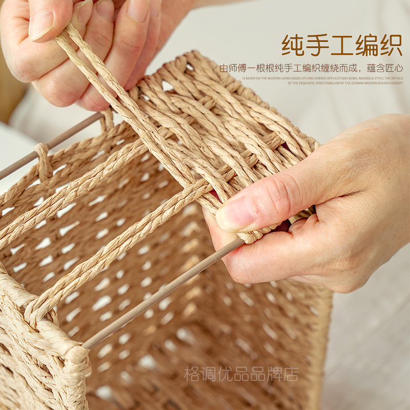 手工编织杂物收纳筐仿藤编柳编篮子客厅玄关钥匙遥控器桌面收纳盒 - 图1