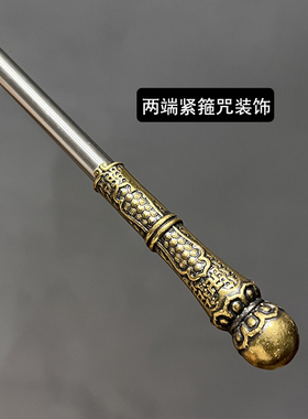 迷你摆件西游记齐天大圣孙悟空