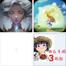 Underground Castle 3 Soul Poetry Recharge Warm Snow Premiere Kitty Cat Apartment 2 Discount Number Substitute