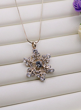 雪花闪锆石时尚高端长装饰品吊坠