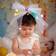 Children's Princess Twist Stick Veil Dopamine Hair Accessories