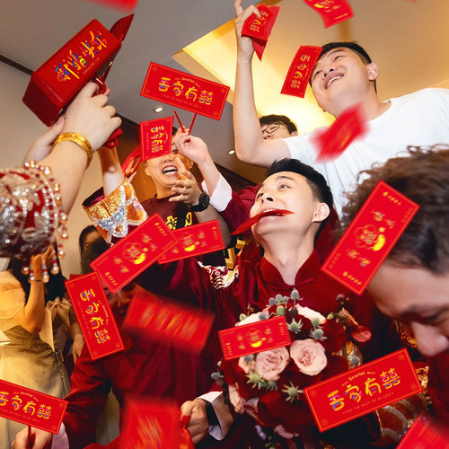 炫彩喷钱枪结婚接亲游戏道具筷子夹喜钞婚礼新郎堵门氛围感喷钞机 - 图1