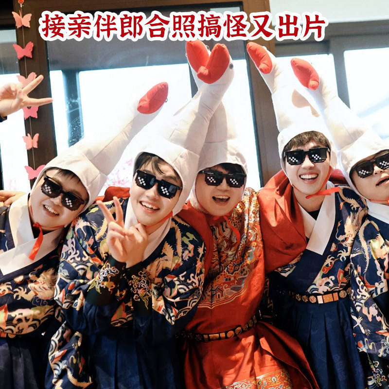 圈王套鹅套圈圈接亲游戏大白鹅头套网红创意沙雕搞怪帽子拍照道具,淘宝优惠券,粉丝福利购,淘宝优惠卷