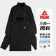 Warm sports three-in-one 2024 winter woven jacket