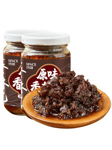 【拍2减3】蔡林记原味香菇酱230g拌饭拌面火锅酱料蘑菇酱下饭菜