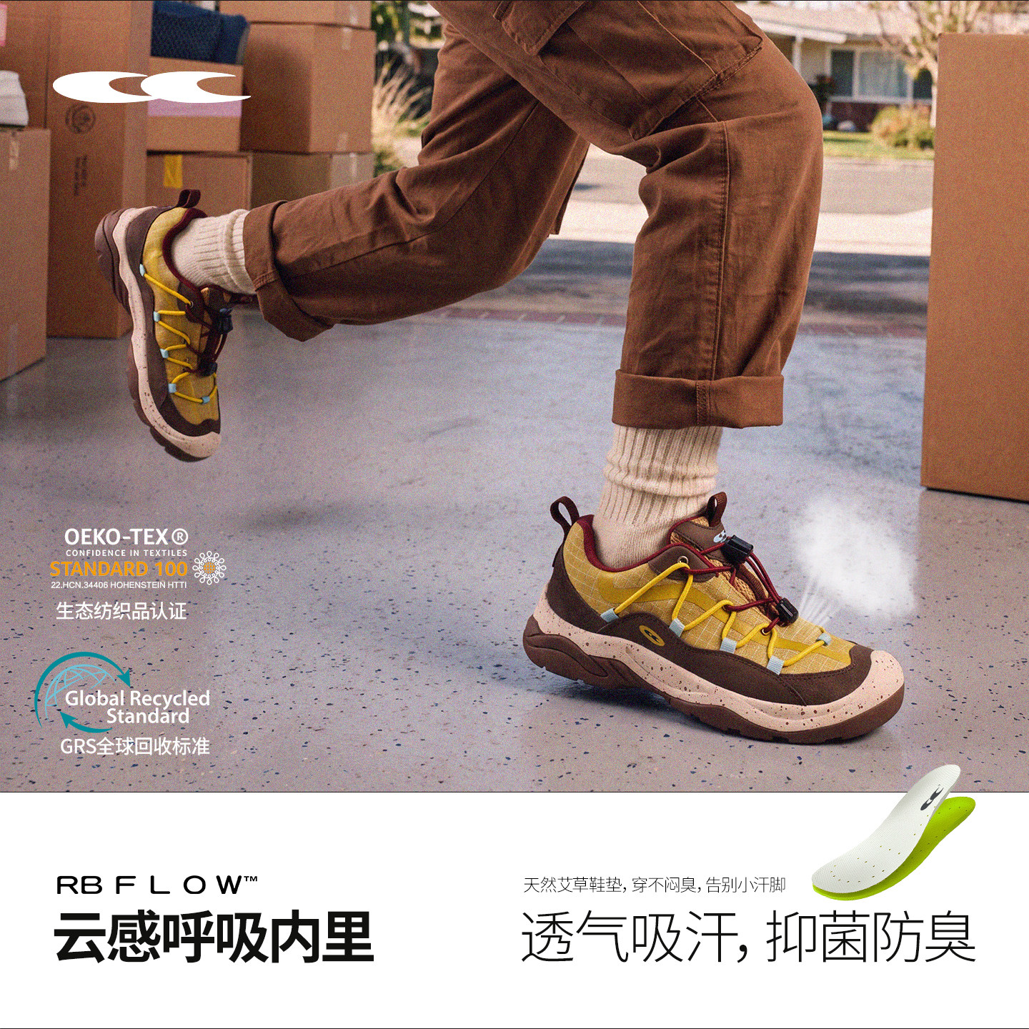 图 4