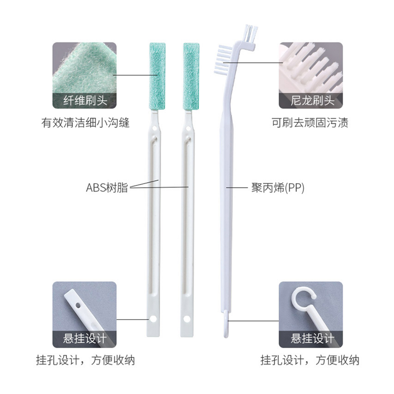 三件套日本进口保温杯盖清洗刷子缝隙刷凹槽缝隙去渍清洁刷套装 - 图2