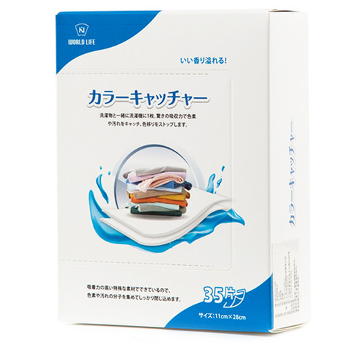 衣物防染色洗衣纸防串色混洗衣服洗衣机吸色母片防褪色洗衣片5盒 - 图3