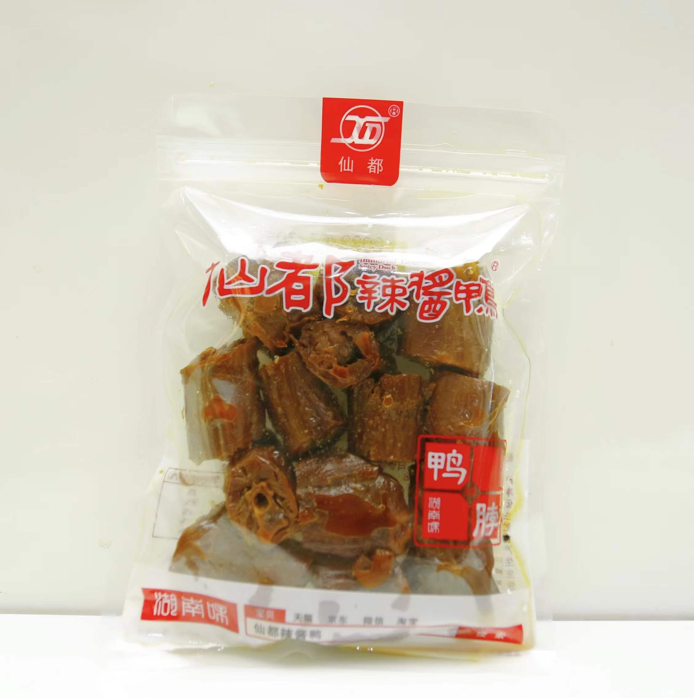 仙都辣酱鸭 鸭脖130g （中辣）湖南特产 卤味零食小吃休闲食品 - 图0