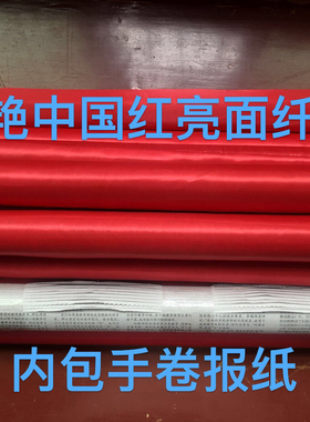 经络棒拍打郭亚宁老中医推荐放松