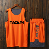 Double sided Basketball suit Mens custom race booked as childrens training clothes basketball clothes sports uniforms Inprint vests