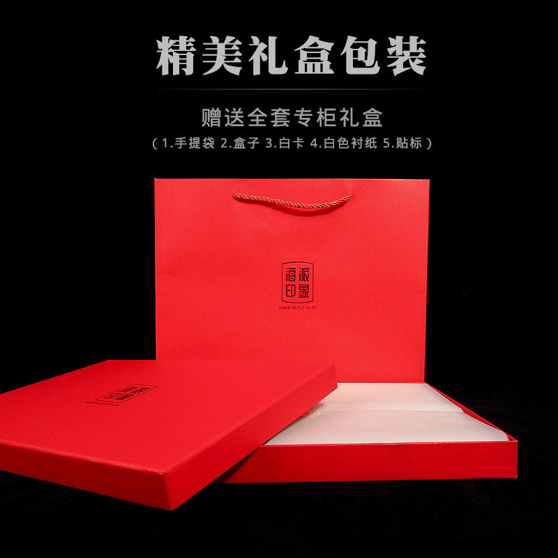 海派真丝围巾男杭州冬季保暖真丝绒送礼桑蚕丝丝巾男士真丝绒围巾,淘宝优惠券,粉丝福利购,淘宝优惠卷