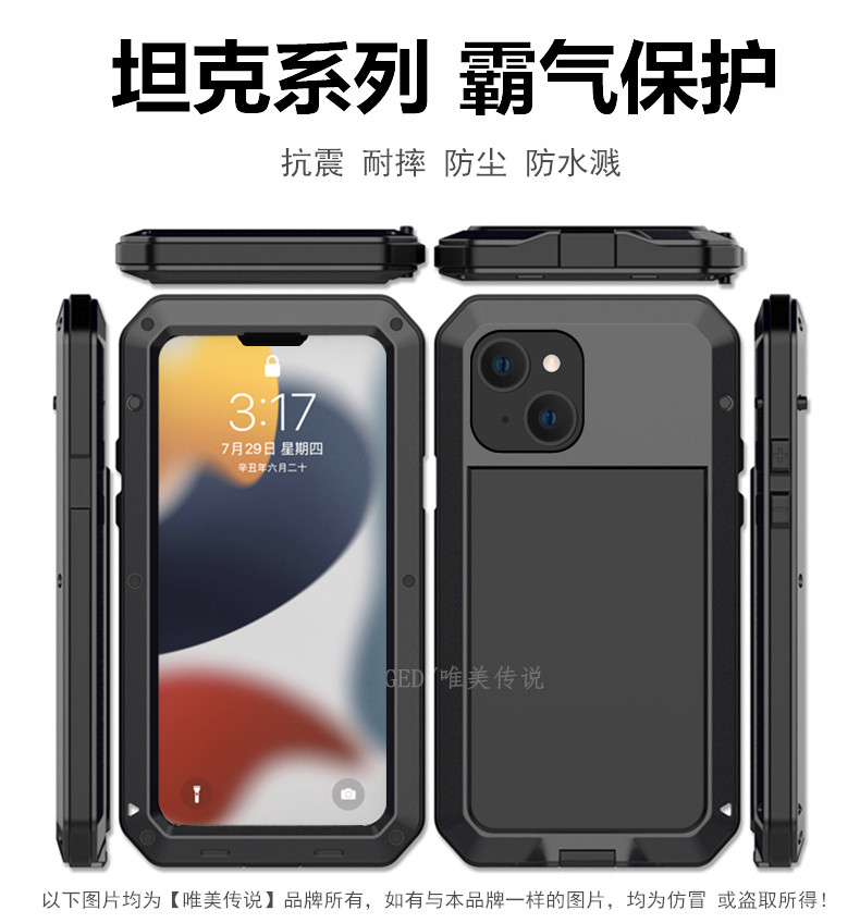 图 3