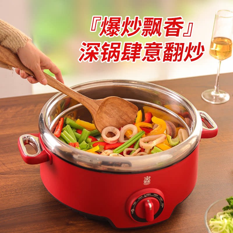 三角牌不锈钢电火锅家用0涂层分体