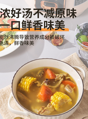 三角牌钛釉不沾老式电饭煲