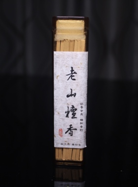 纯天然无粘粉老山檀香方条香25克装盘香家用室内香持久留香香薰