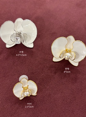 美颂之光MaisonLumiere 中号游兰珐琅蝴蝶兰耳环 更日常精致法式