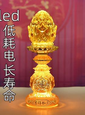LED财神招财供灯IRZ灯长明佛龛电佛烛乔迁灯家用佛堂蜡插电土地关