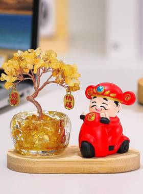 财神爷面小摆件桌黄水晶发财树办公工UNI客位玄学厅玄好运关装饰
