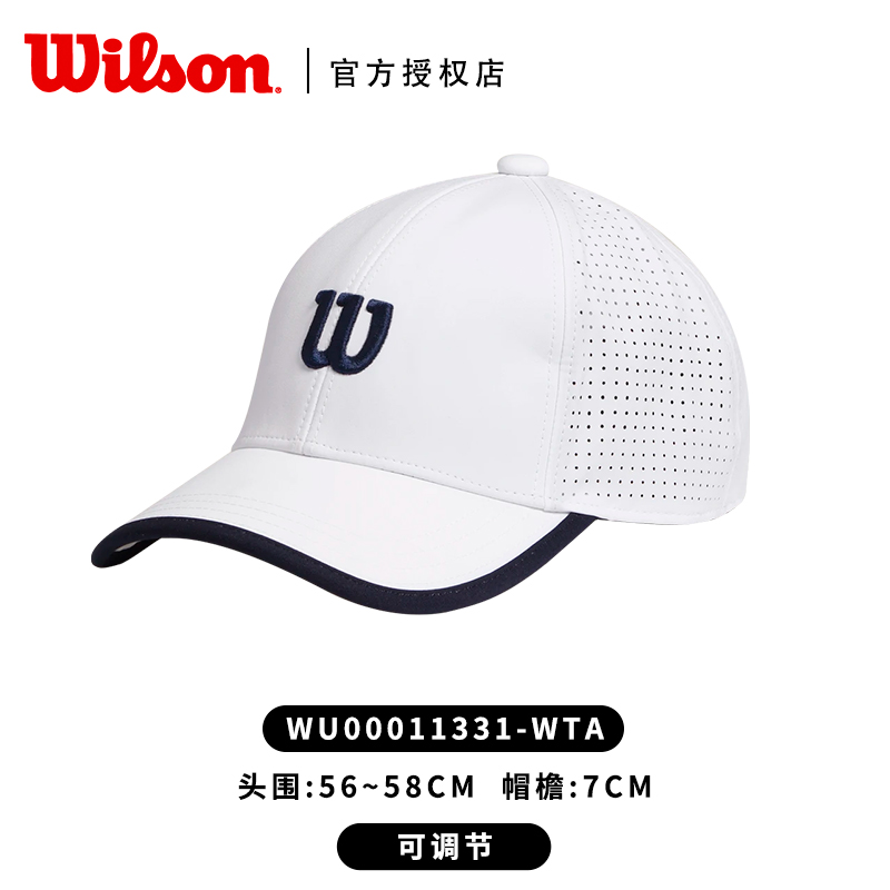 Wilson威尔胜网球帽春夏季速干空顶透气遮阳有顶运动帽鸭舌帽户外-图3