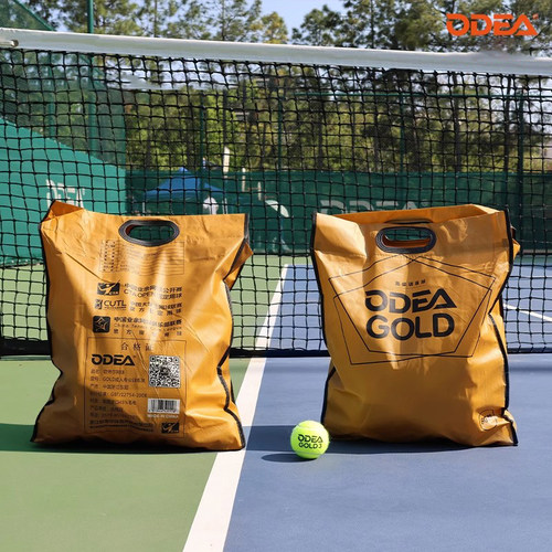 ODEA欧帝尔网球GOLD3成人初学者DD3无压耐打高弹儿童训练球SILVER - 图0