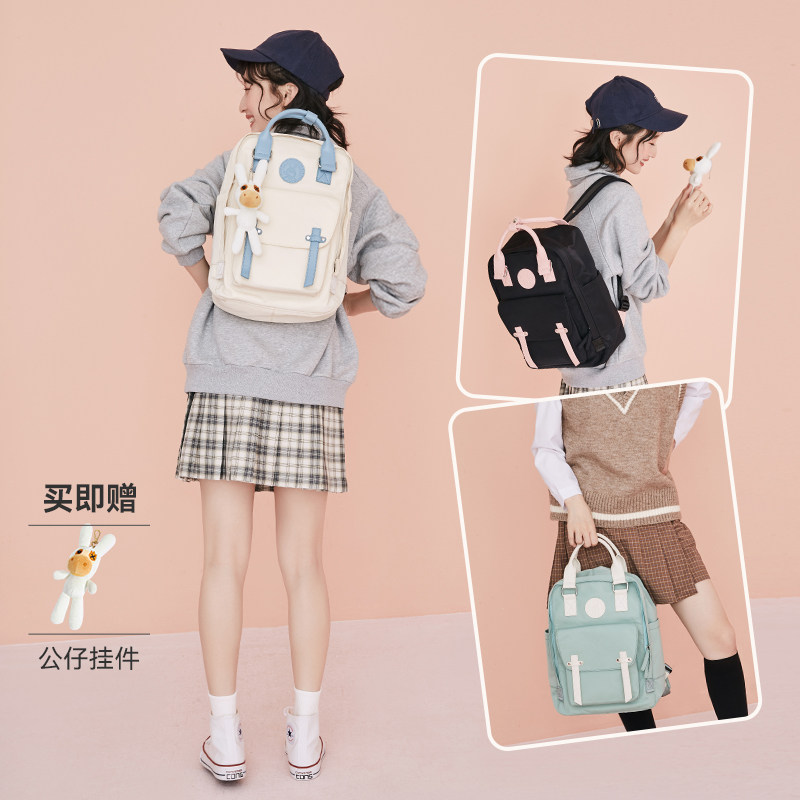 不莱玫女jk原创小众旅行轻便双肩包 不莱玫双肩背包