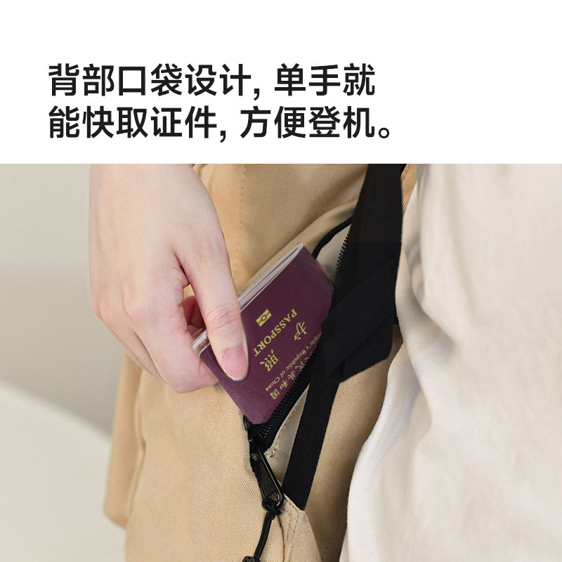 【苏新皓同款】不莱玫大容量双肩包女户外旅行背包电脑包书包轻便