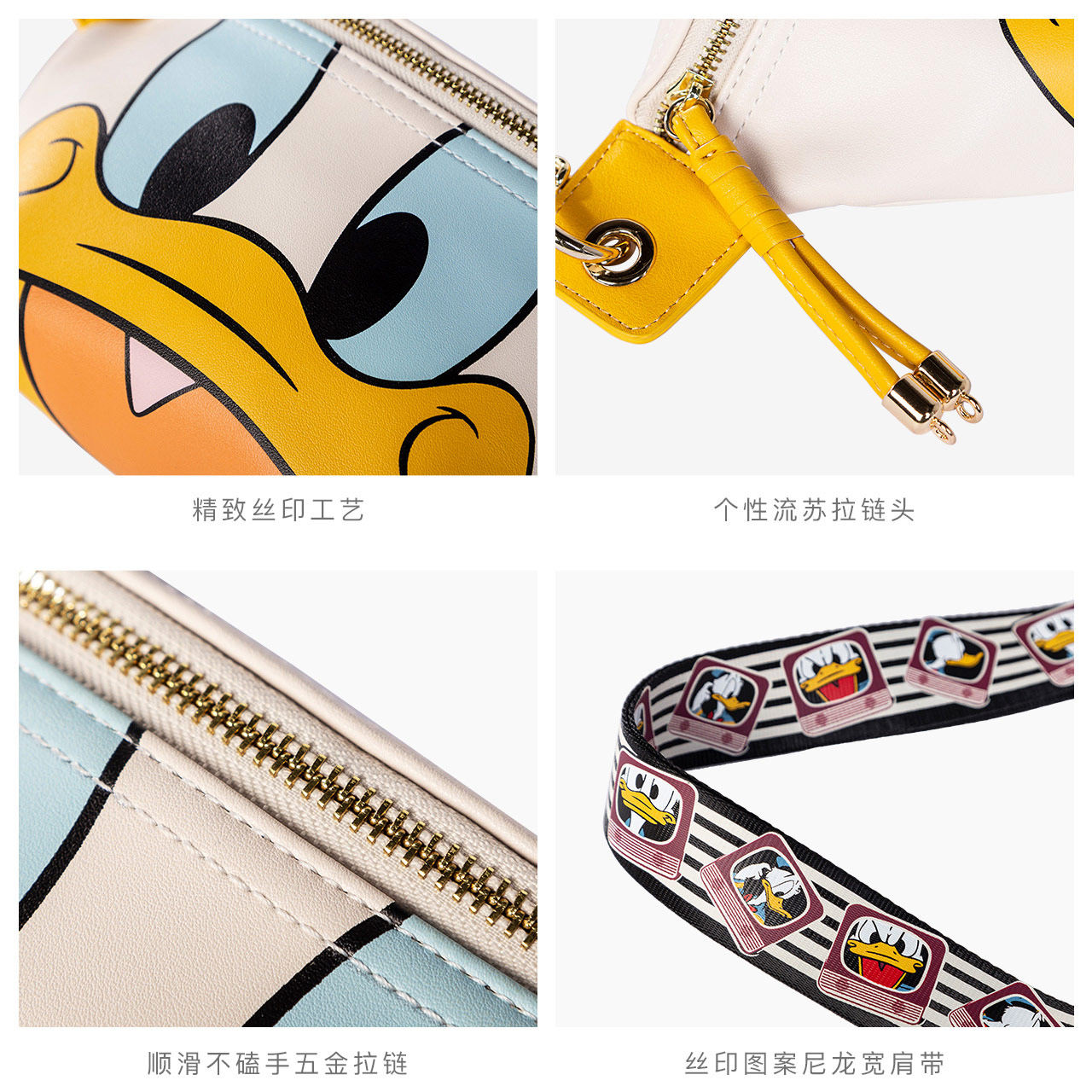 不莱玫迪士尼合作款夏天2020小包包 不莱玫胸包