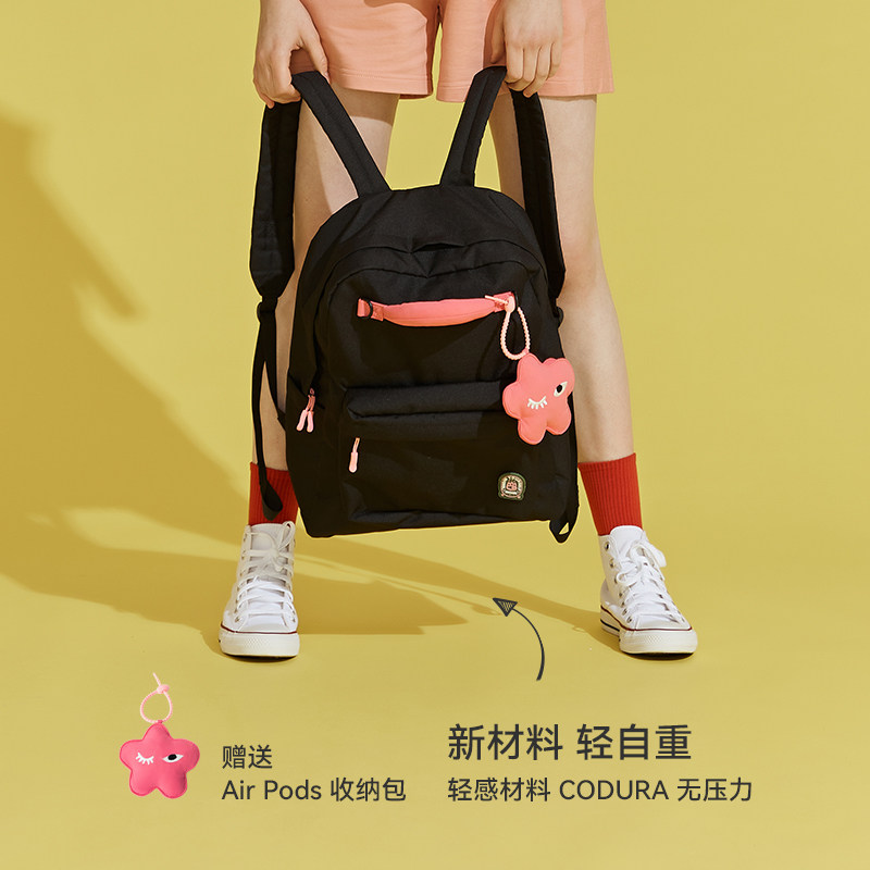 2022不莱玫女大学生中学生夏双肩包 不莱玫双肩背包