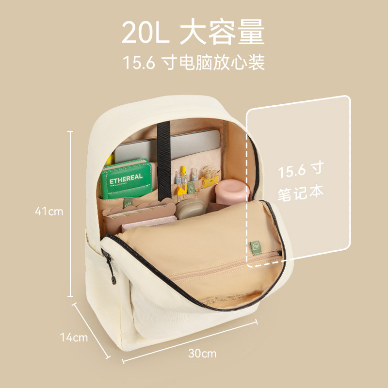  不莱玫双肩背包