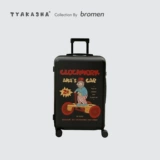 Чемодан, универсальная сумка, 20 дюймов