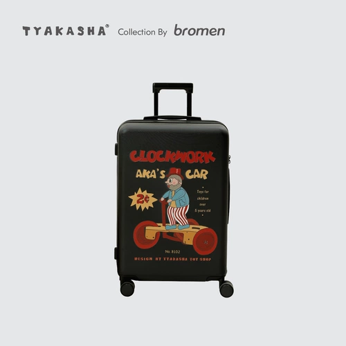 Чемодан, универсальная сумка, 20 дюймов