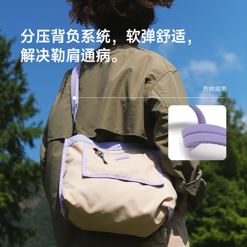 不莱玫轻便斜挎包女大容量短途户外旅游收纳包单肩包背包双面背负
