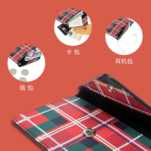 Сумка через плечо, ультратонкий кошелек, милый маленький картхолдер