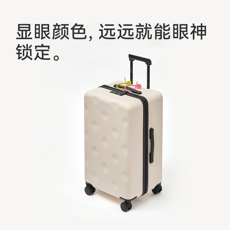  不莱玫箱包相关配件