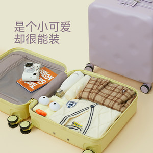 不莱玫方形箱行李箱小型女18寸可登机旅行拉杆箱小号迷你手提箱子