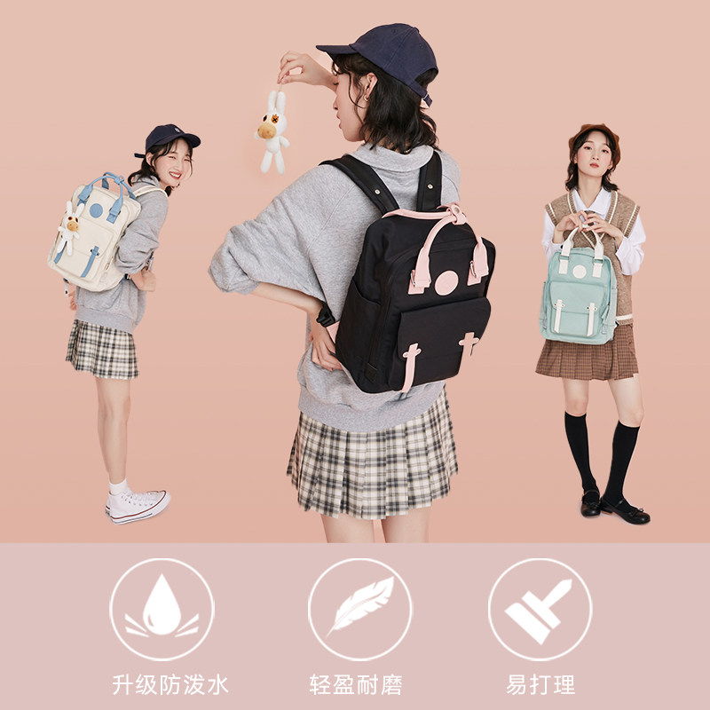 不莱玫女jk原创小众旅行轻便双肩包 不莱玫双肩背包