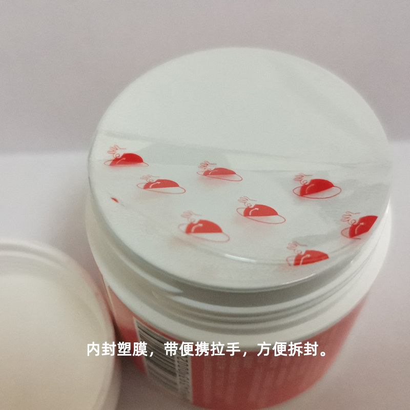 乐婴堂山茶油霜宝宝新生儿润肤霜 美佳宝贝母婴儿童乳液/面霜