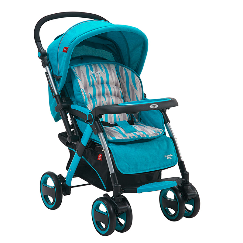 huizhi stroller