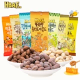 [韩国进口汤姆农场蜂蜜黄油扁桃仁腰果芥末杏仁味坚果零食组合13包]